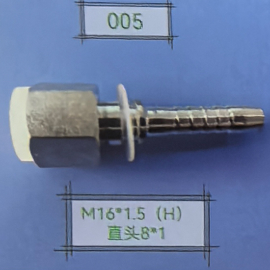 M16*1.5(H)Straight head 8*1