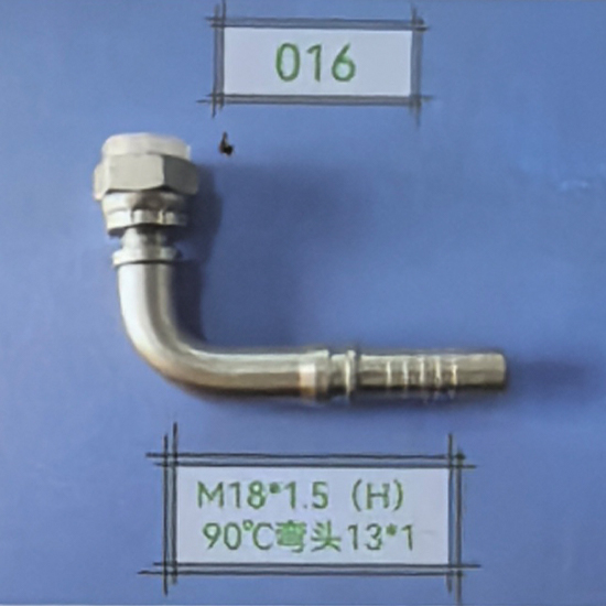 M18*1.5(H)90° Bend 13*1