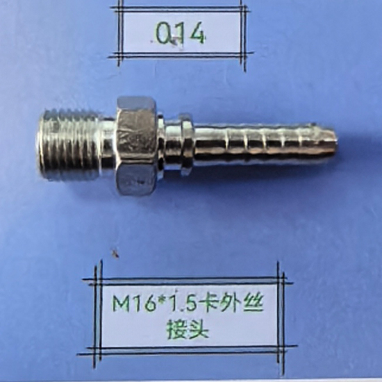 M16*1.5Card outer wire connector