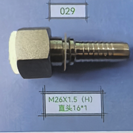 M26*1.5(H) Straight head 16*1